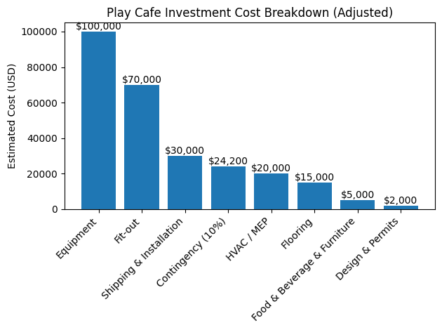 微信图片 20260108163005 949 359